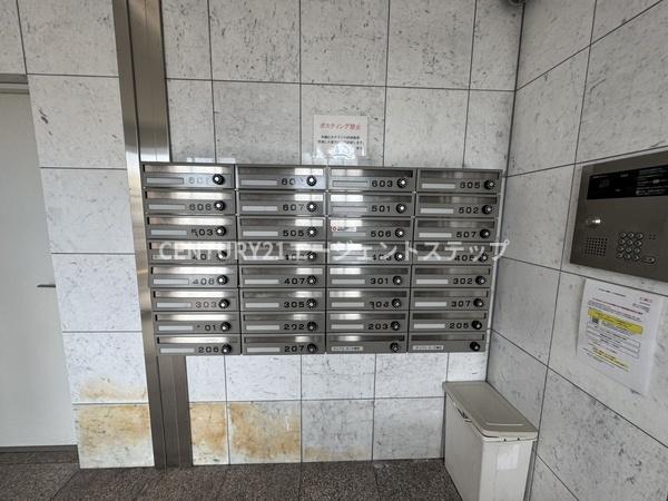 デュアルカーサ横町