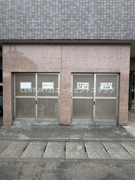 デュアルカーサ横町