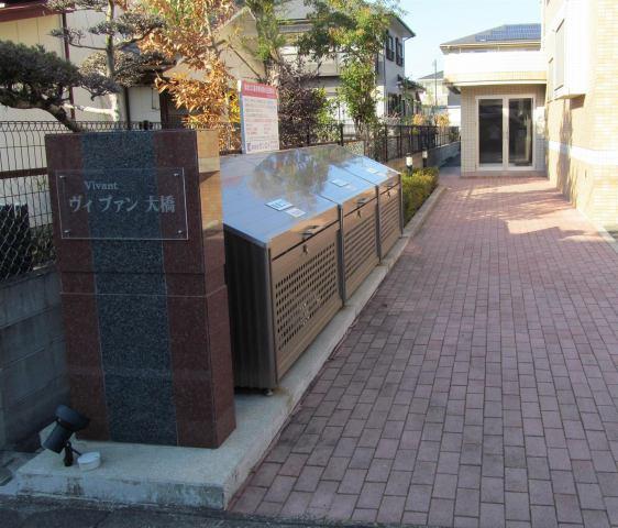 ヴィブァン大橋