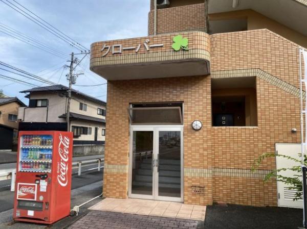 クローバー