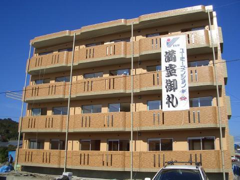 クローバー