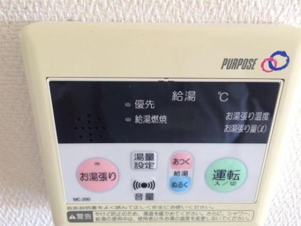 クローバー