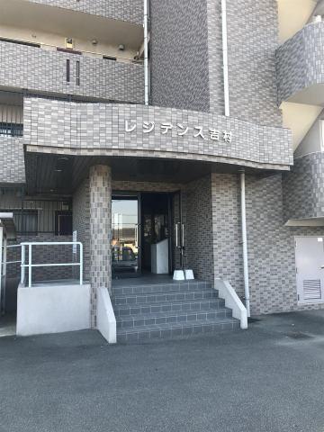 レジデンス吉村