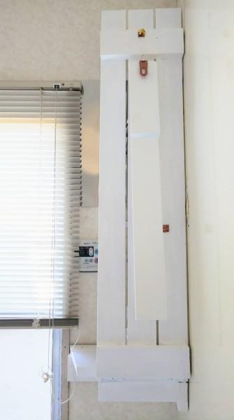 チサンマンション