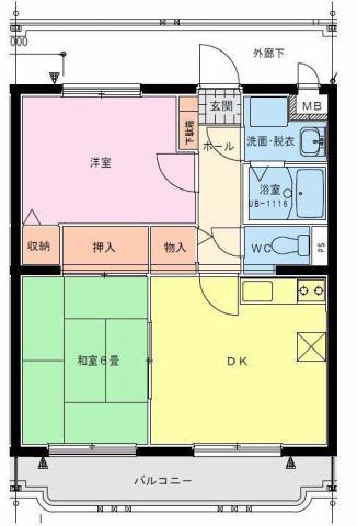 サングリーン藤沢