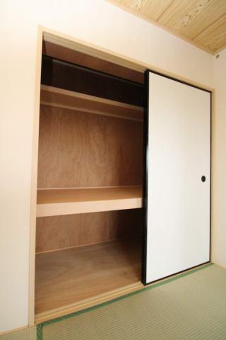 サングリーン藤沢