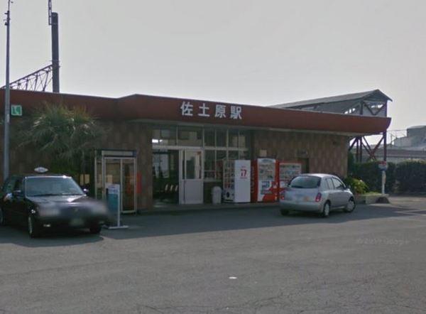 ミネルバ(佐土原駅(JR日豊本線))