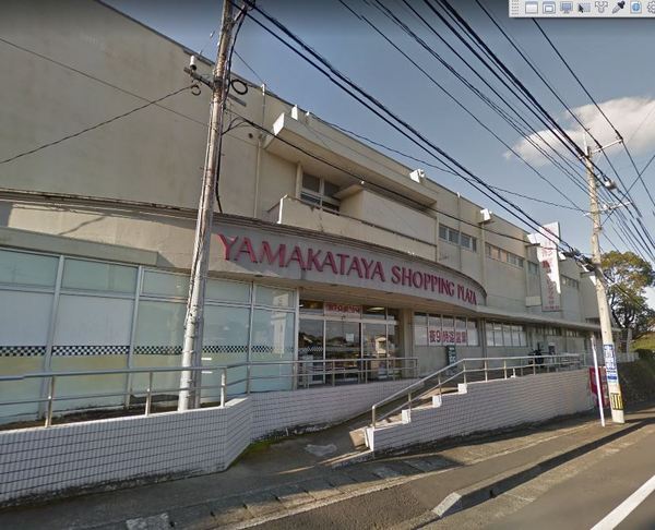 フォーブル塚野(山形屋ショッピングプラザ大塚台店)
