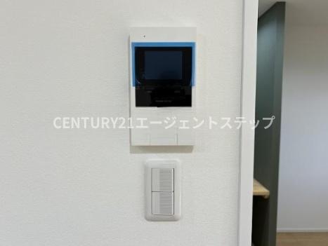 セレスティアル江平