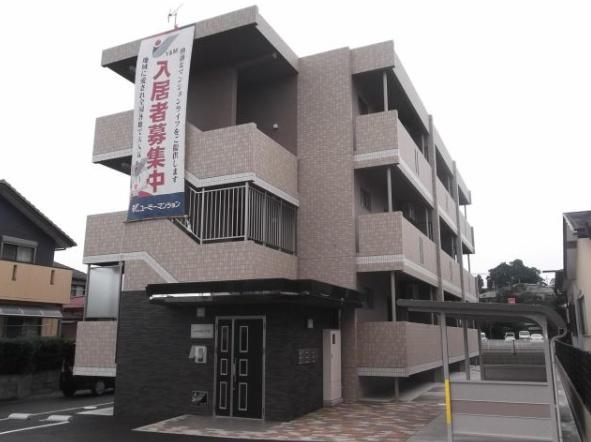 アリエッタ大塚