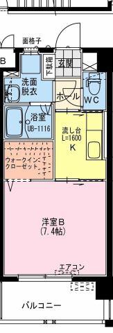 ヴィオレッタ