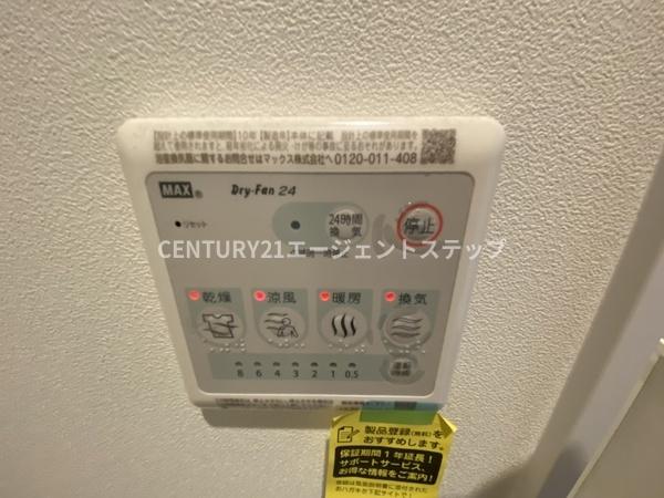 宮崎市錦本町のマンション