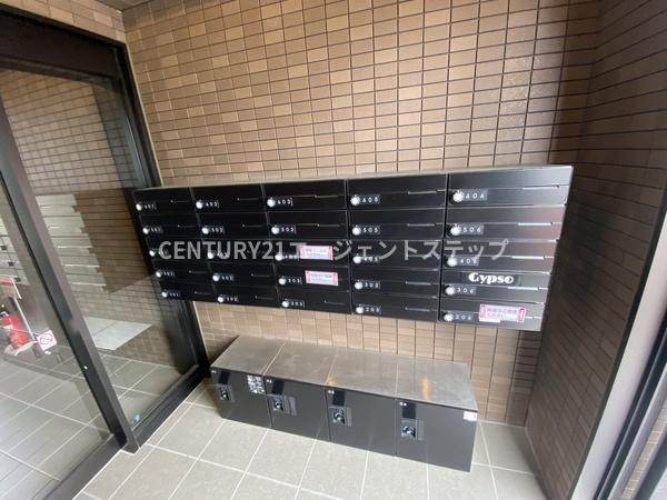 宮崎市錦本町のマンション