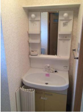 ハーベスト・アイ