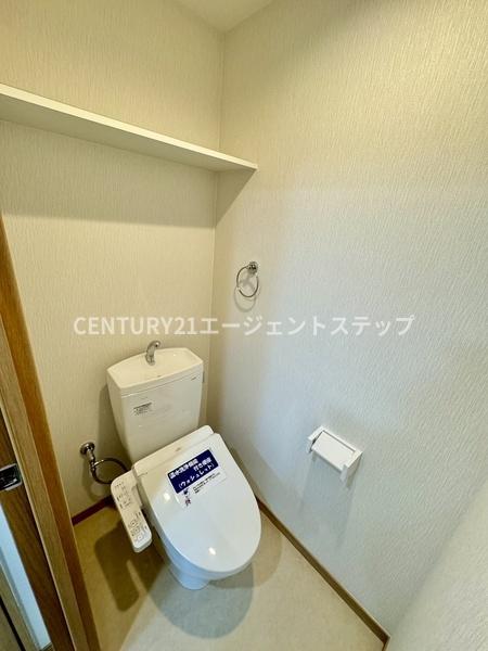 あかねヒルズ南宮崎