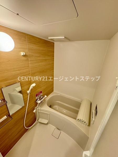 あかねヒルズ南宮崎