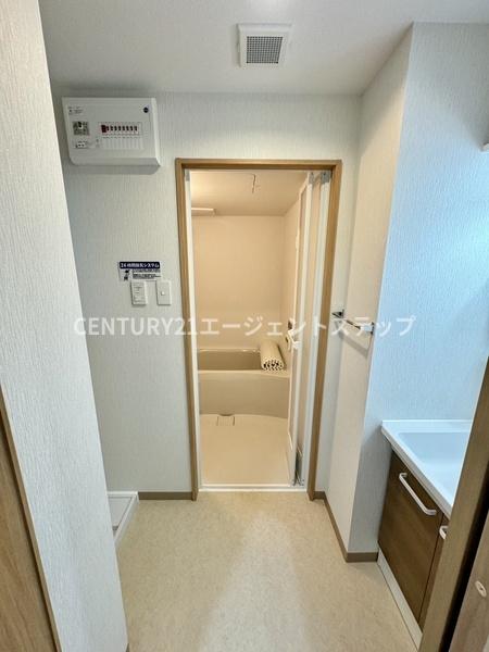あかねヒルズ南宮崎