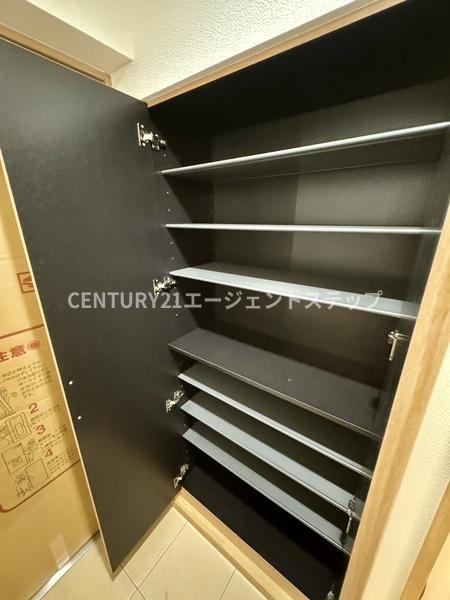 あかねヒルズ南宮崎