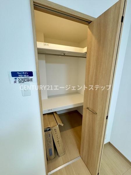 あかねヒルズ南宮崎