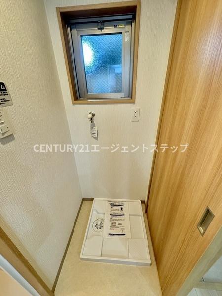 あかねヒルズ南宮崎