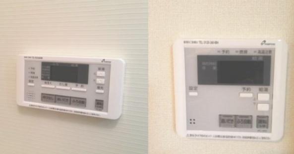 あかねヒルズ南宮崎