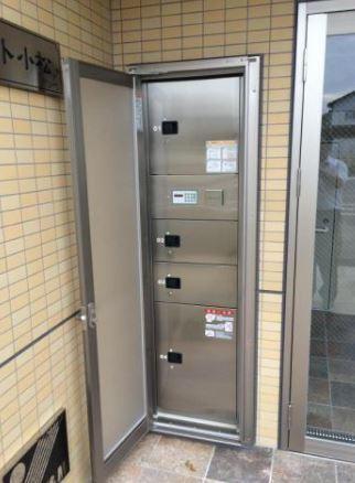 クレスト小松