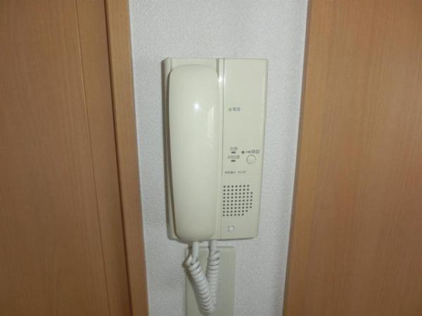 ユーミー大橋
