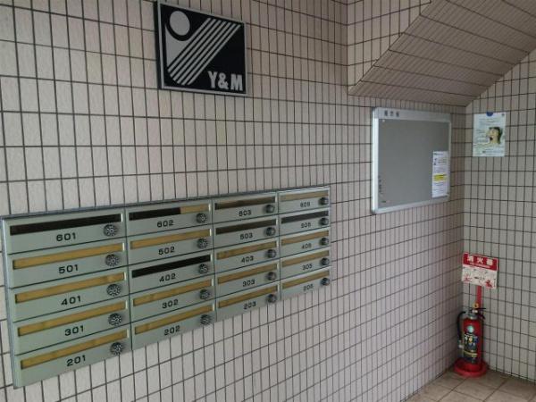 ユーミー大橋