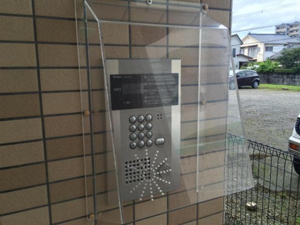 ユーミー大橋