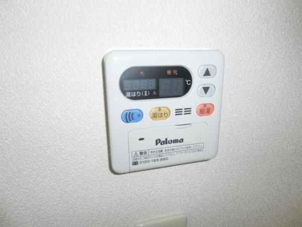 ユーミー大橋