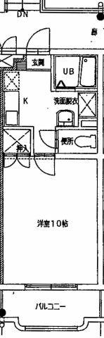 マンションHINO