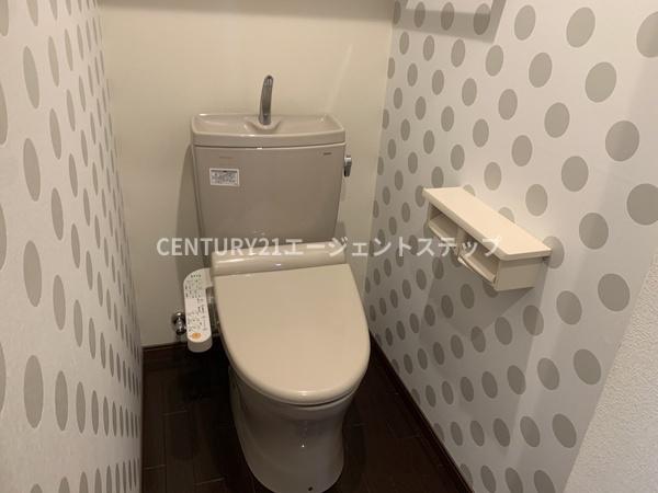 アルテマイスター丸山
