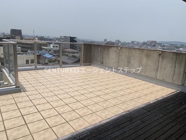 アルテマイスター丸山