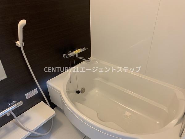 アルテマイスター丸山