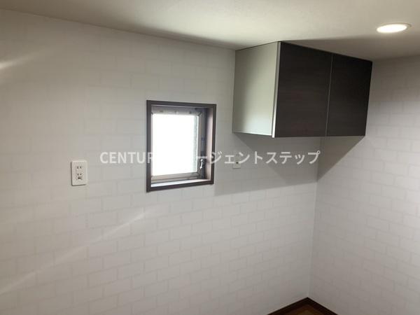 アルテマイスター丸山