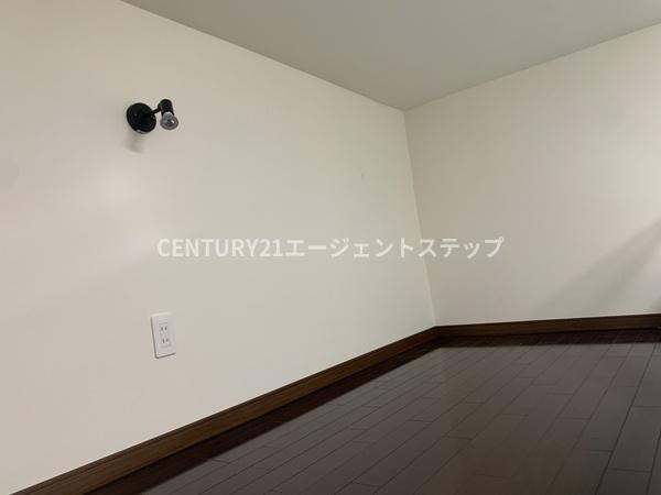 アルテマイスター丸山