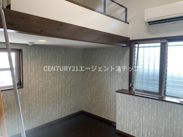 アルテマイスター丸山