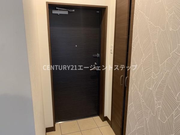 アルテマイスター丸山