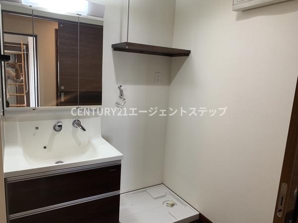 アルテマイスター丸山