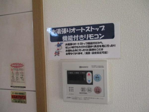サン・クレール