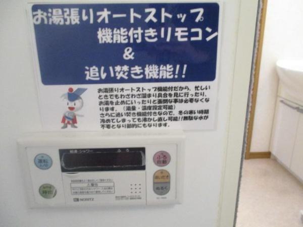 サン・クレール