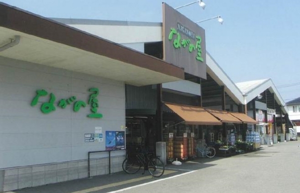 山春ビル霧島(ながの屋霧島店)