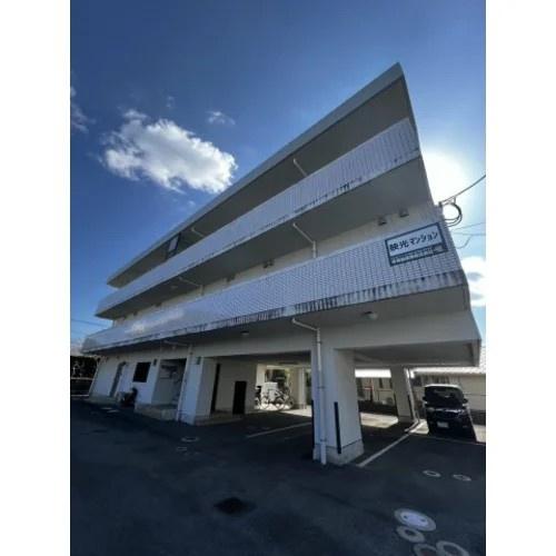 映光マンション