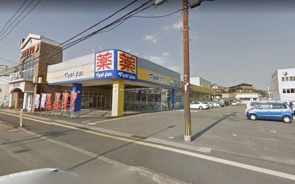 マンスリーマンション 大塚(マツモトキヨシ小松台店)