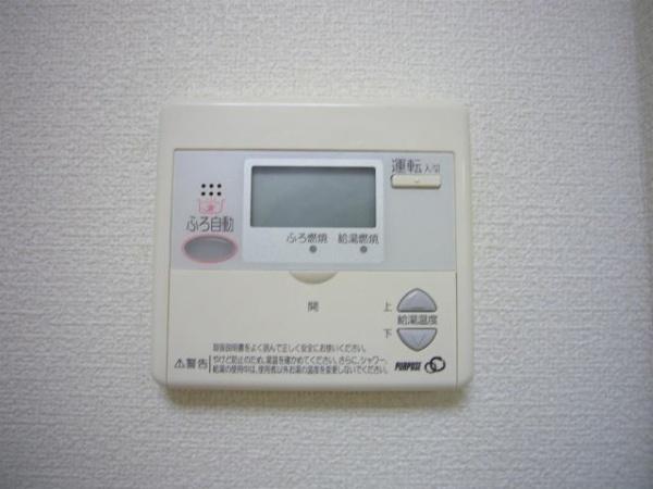 GRANDDEOSHIMA1