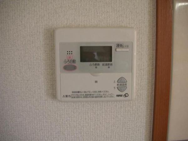 アンシャンテ2