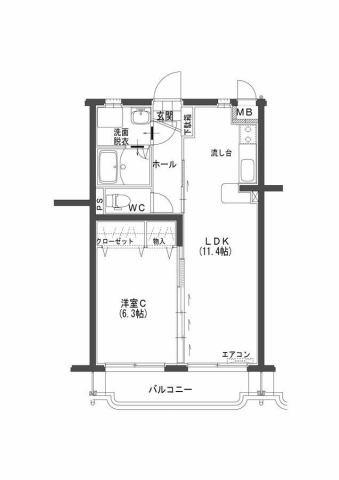 ユーミー南宮崎