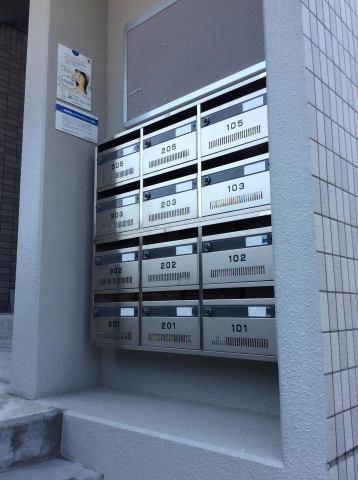 ユーミー南宮崎