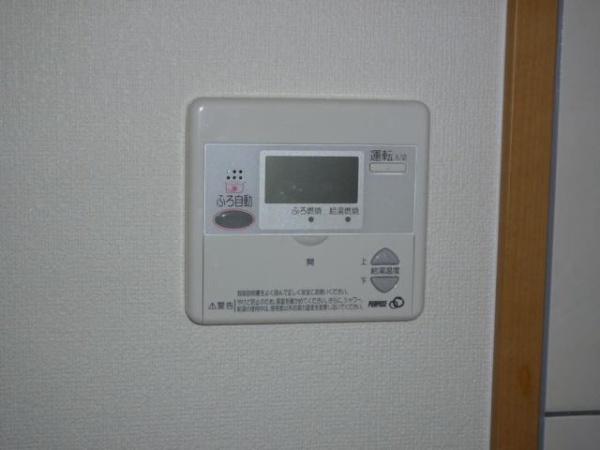 ユーミー南宮崎