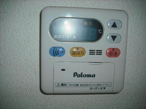 アンシャンテ・N